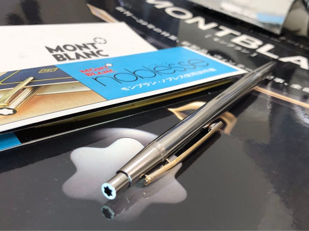 カスタム光輝く軸！集める価値あるバフ仕上げ光輝くノブレスNo1922★モンブラン