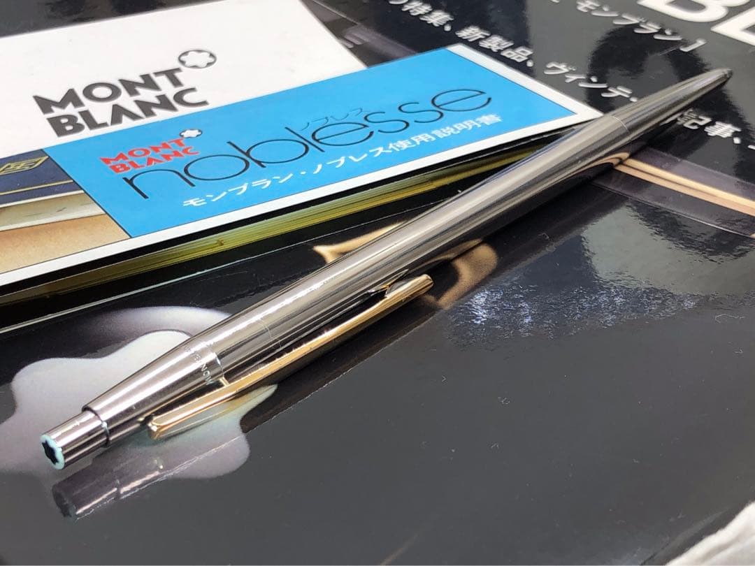カスタム光輝く軸！集める価値あるバフ仕上げ光輝くノブレスNo1922★モンブラン
