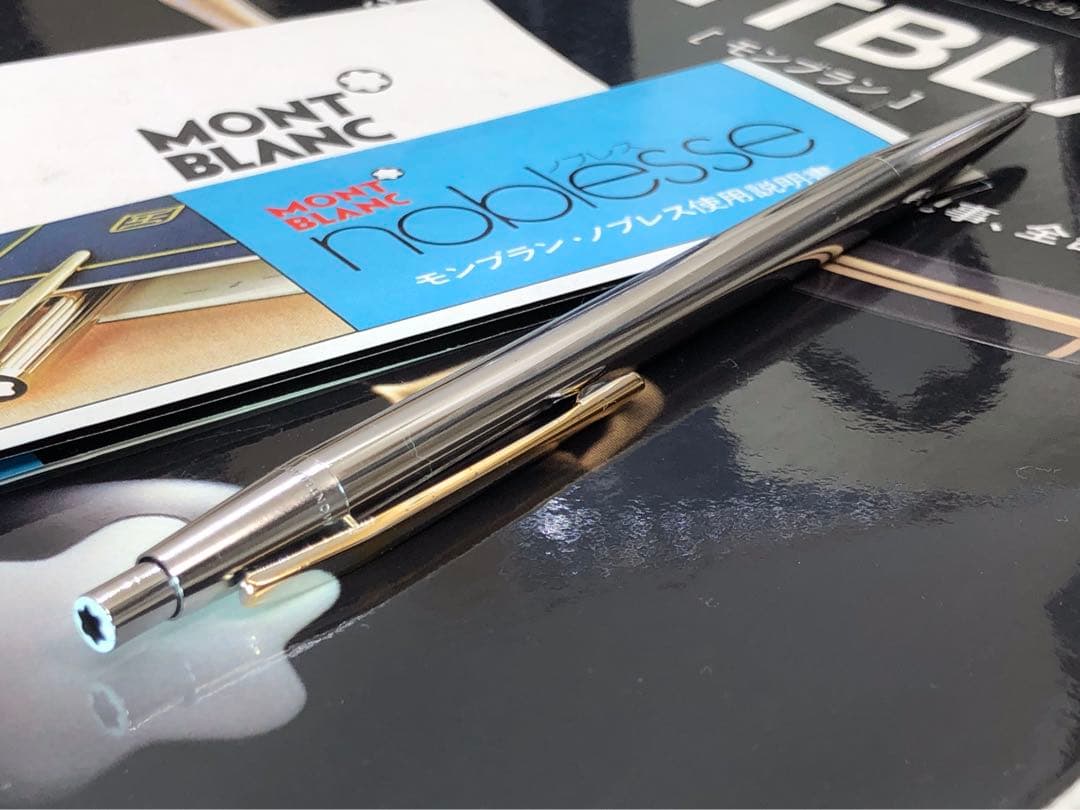 カスタム光輝く軸！集める価値あるバフ仕上げ光輝くノブレスNo1922★モンブラン
