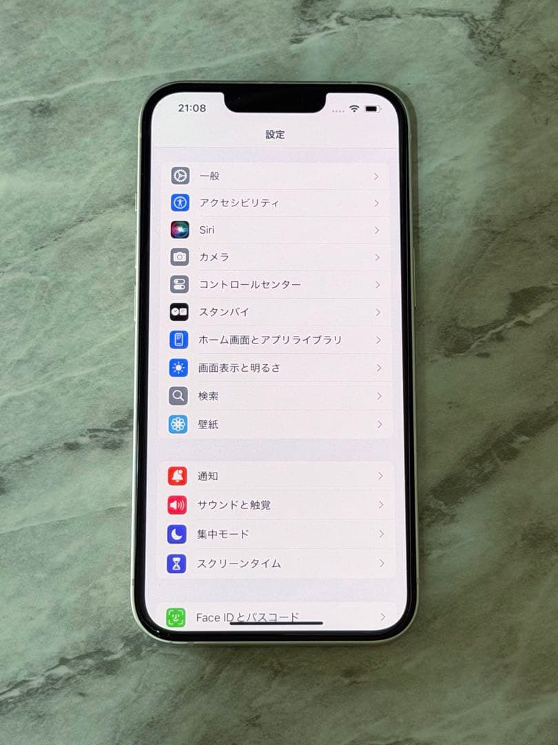 iPhone13 ホワイト 256GB