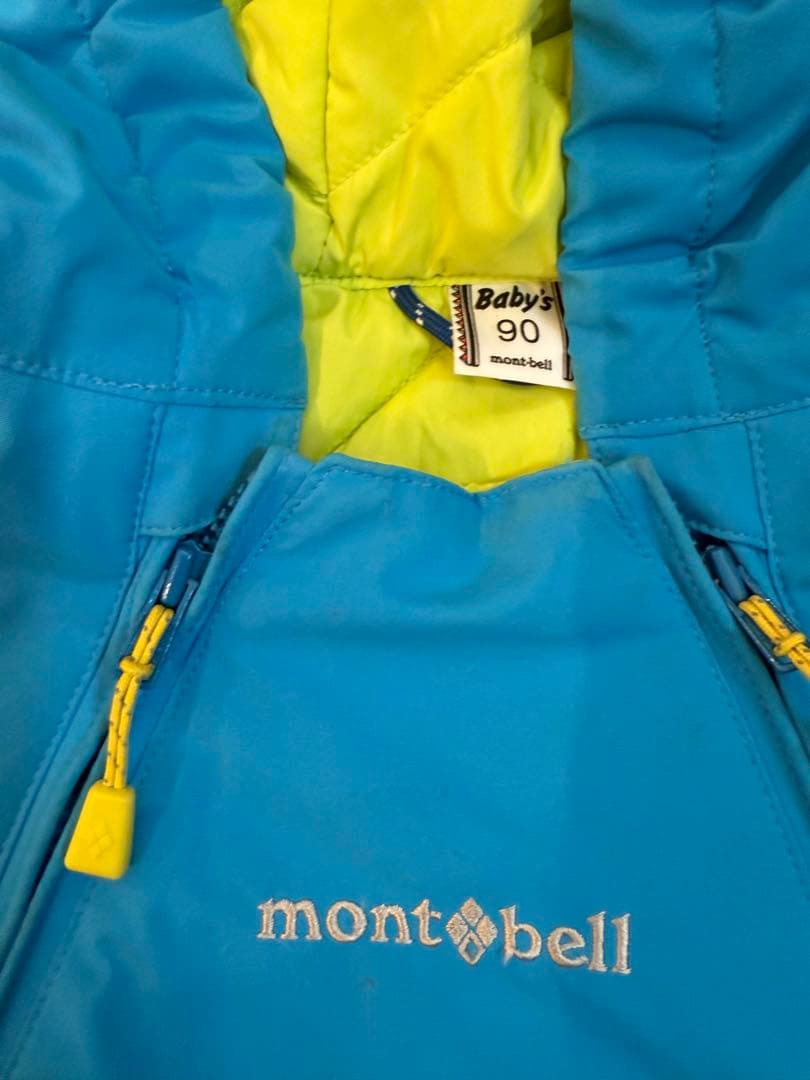 mont-bell ベビー　ダウン　ジャンプスーツ　90