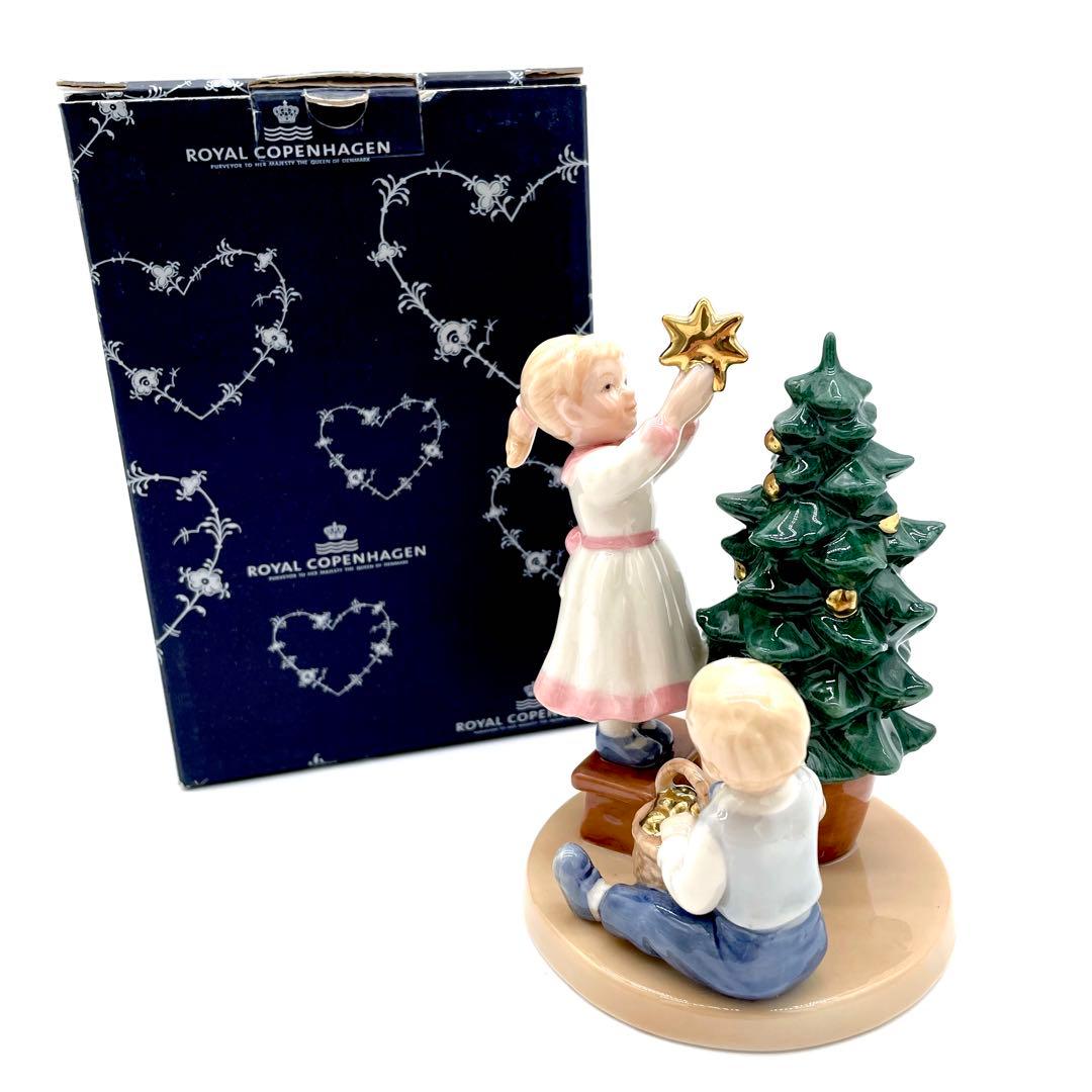 廃盤 ロイヤルコペンハーゲン フィギュリン 元箱付 クリスマス クララとペーター