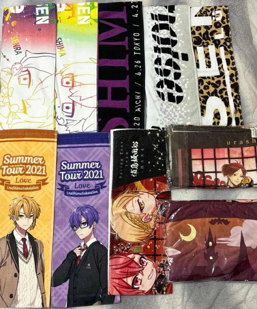 浦島坂田船タオルまとめ売り！