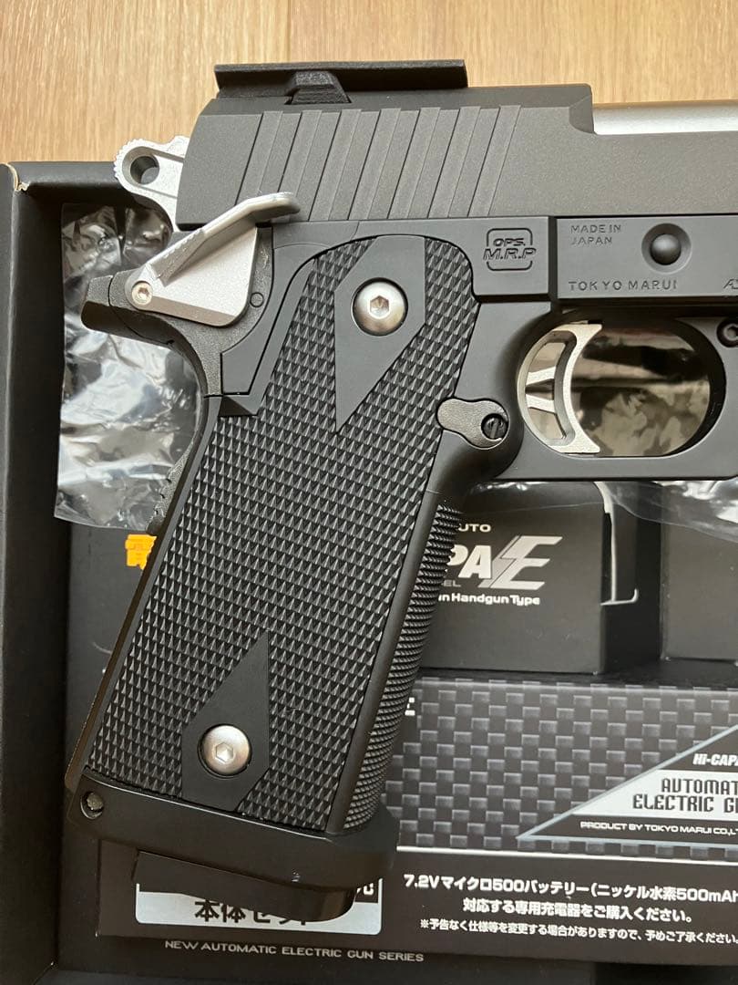 ピ*5様 東京マルイ 電動ハンドガン ハイキャパE マキシマカスタム