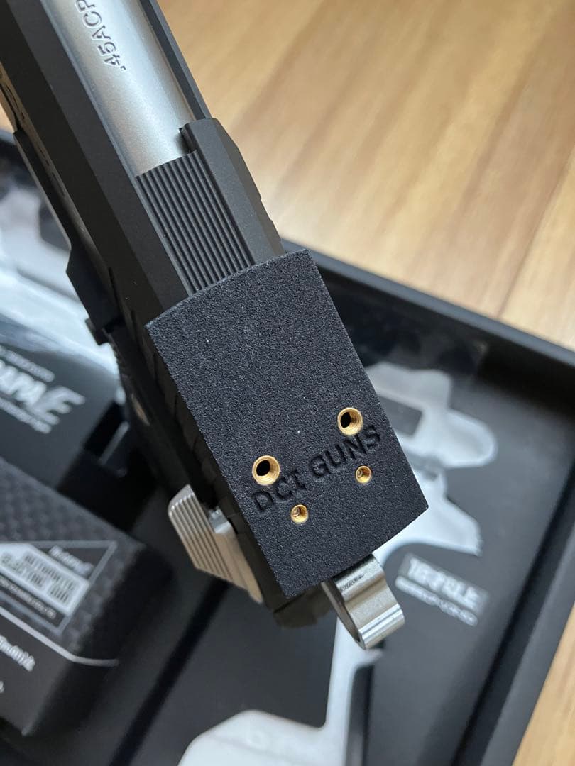 ピ*5様 東京マルイ 電動ハンドガン ハイキャパE マキシマカスタム