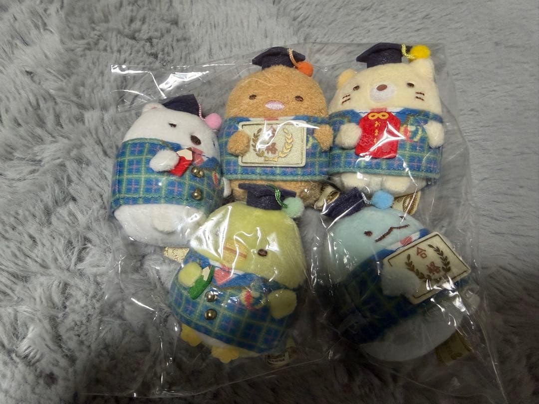 すみっコぐらし 検定2025受験者限定グッズ　てのりぬいぐるみセット