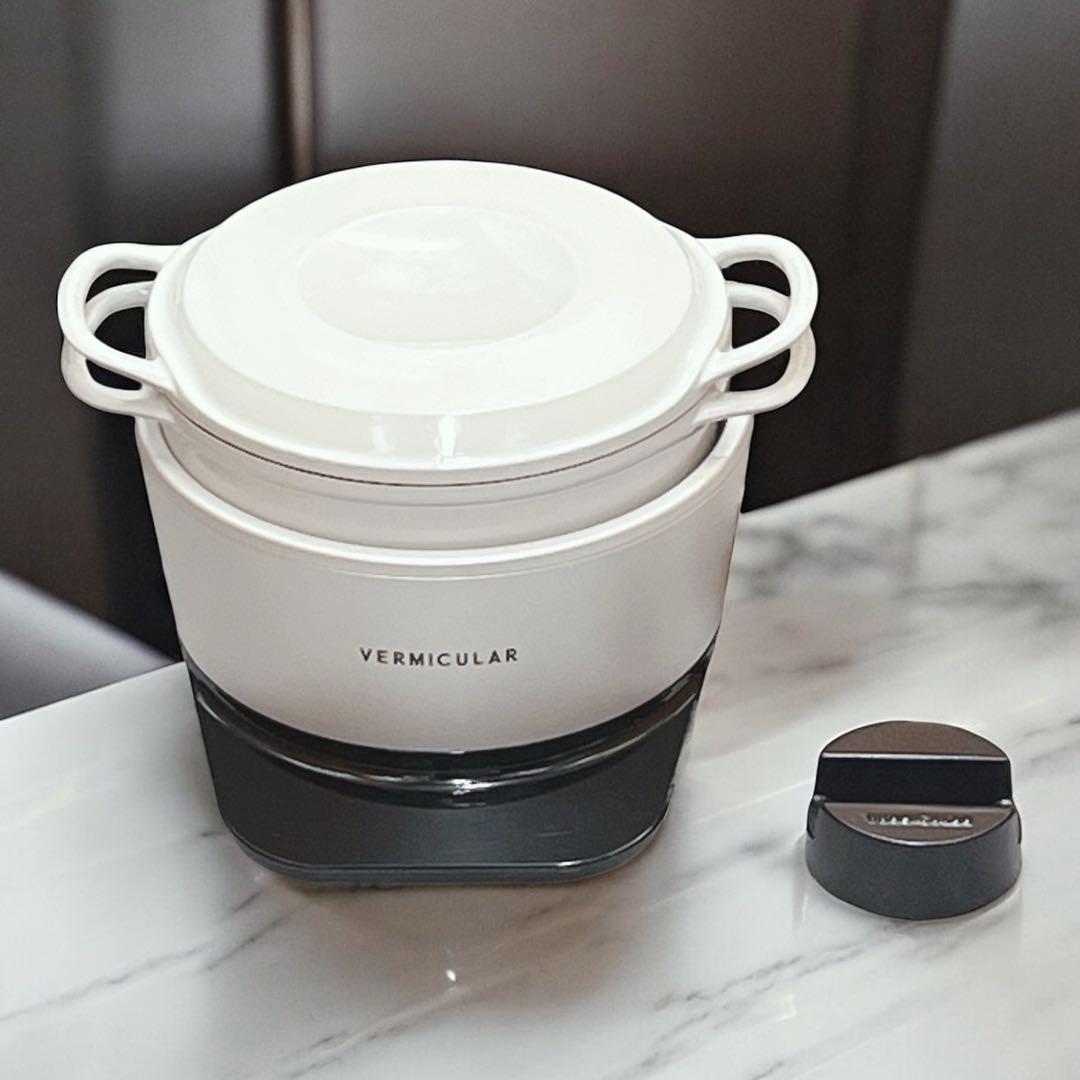 【美品】VERMICULAR バーミキュラ ライスポット ホワイト PH23A