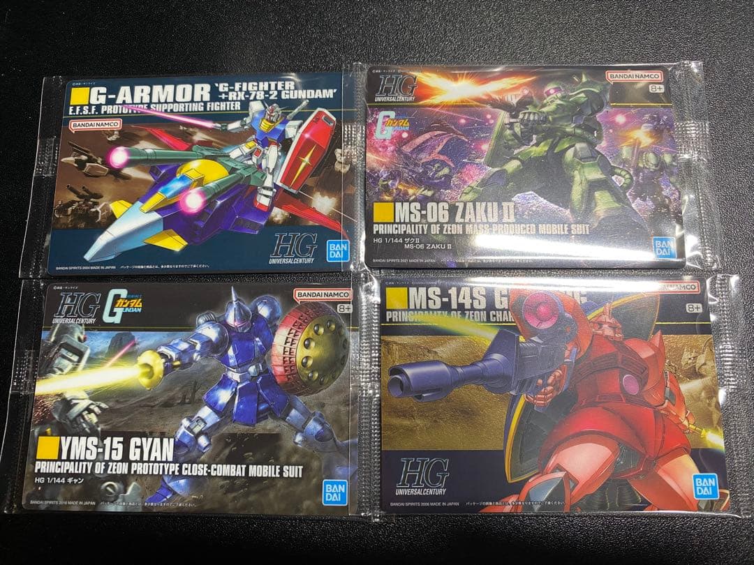 ガンプラパッケージアートグミ3　全32種フルコンプ