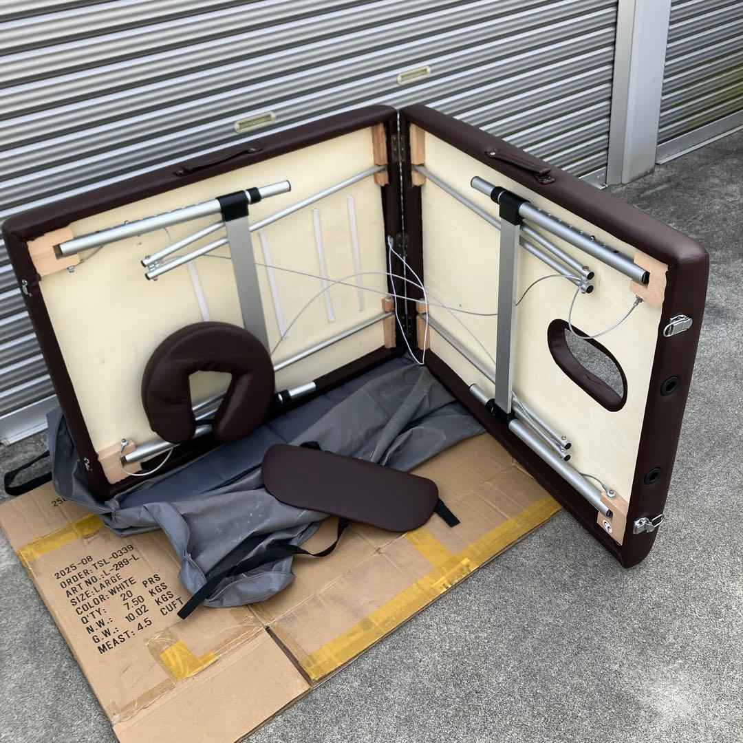 セブンビューティ　折りたたみ式マッサージテーブル　ブラウン