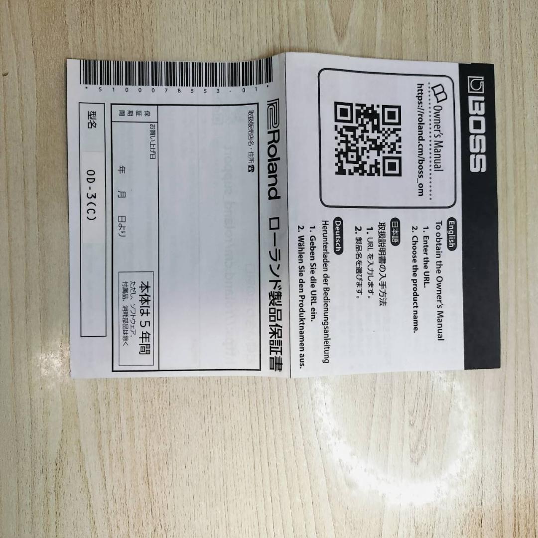 美品　ギターエフェクター　BOSS OD-3　箱あり　動作確認済み