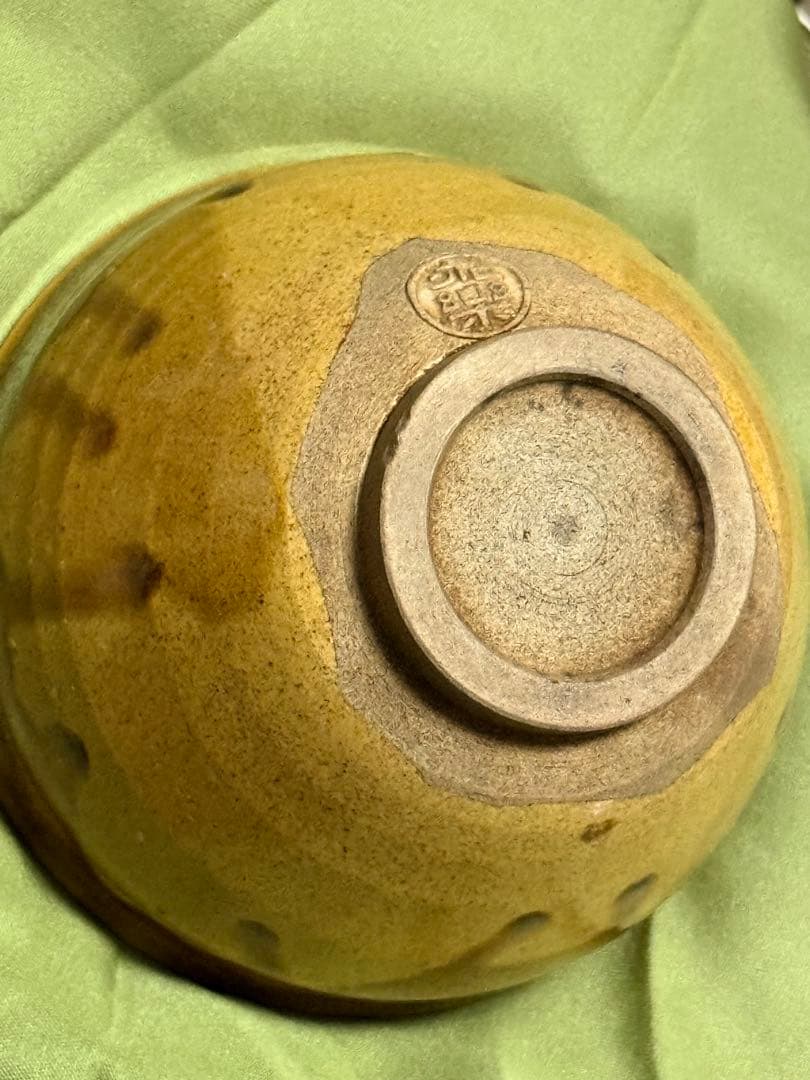 16代 永楽善五郎 (即全) 茶盌　茶道具　共箱なし