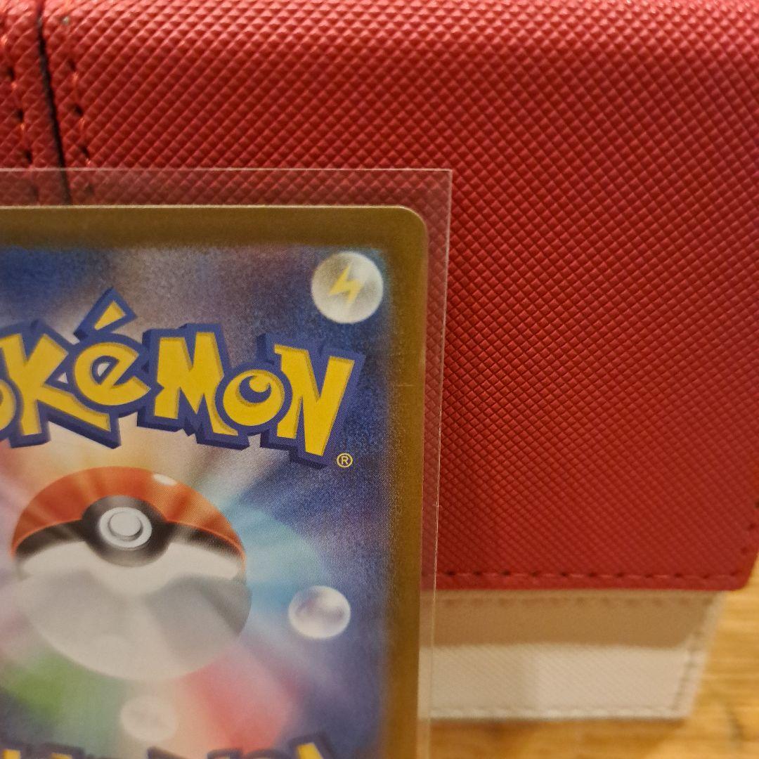 リザードンex MUR　※訳あり