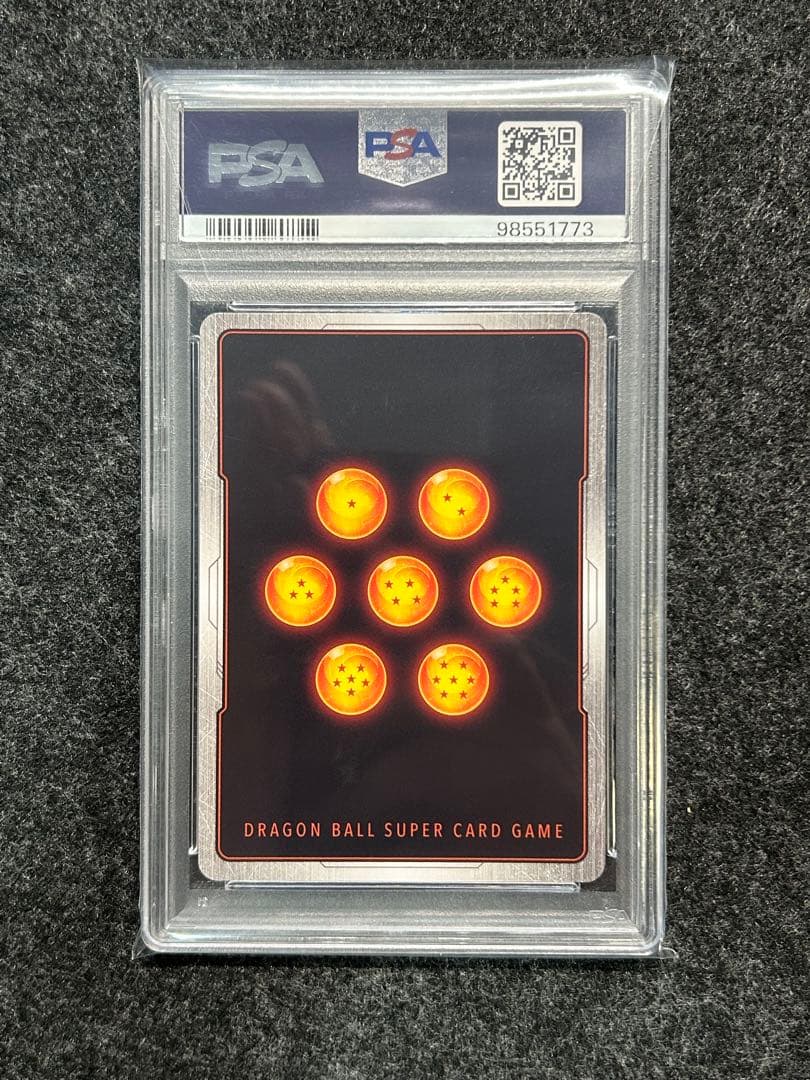 【PSA10】フュージョンワールド スパーキングゼロ　4連番