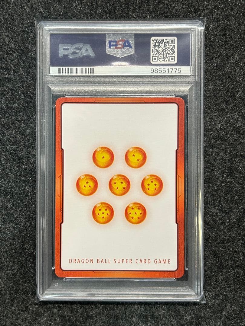 【PSA10】フュージョンワールド スパーキングゼロ　4連番