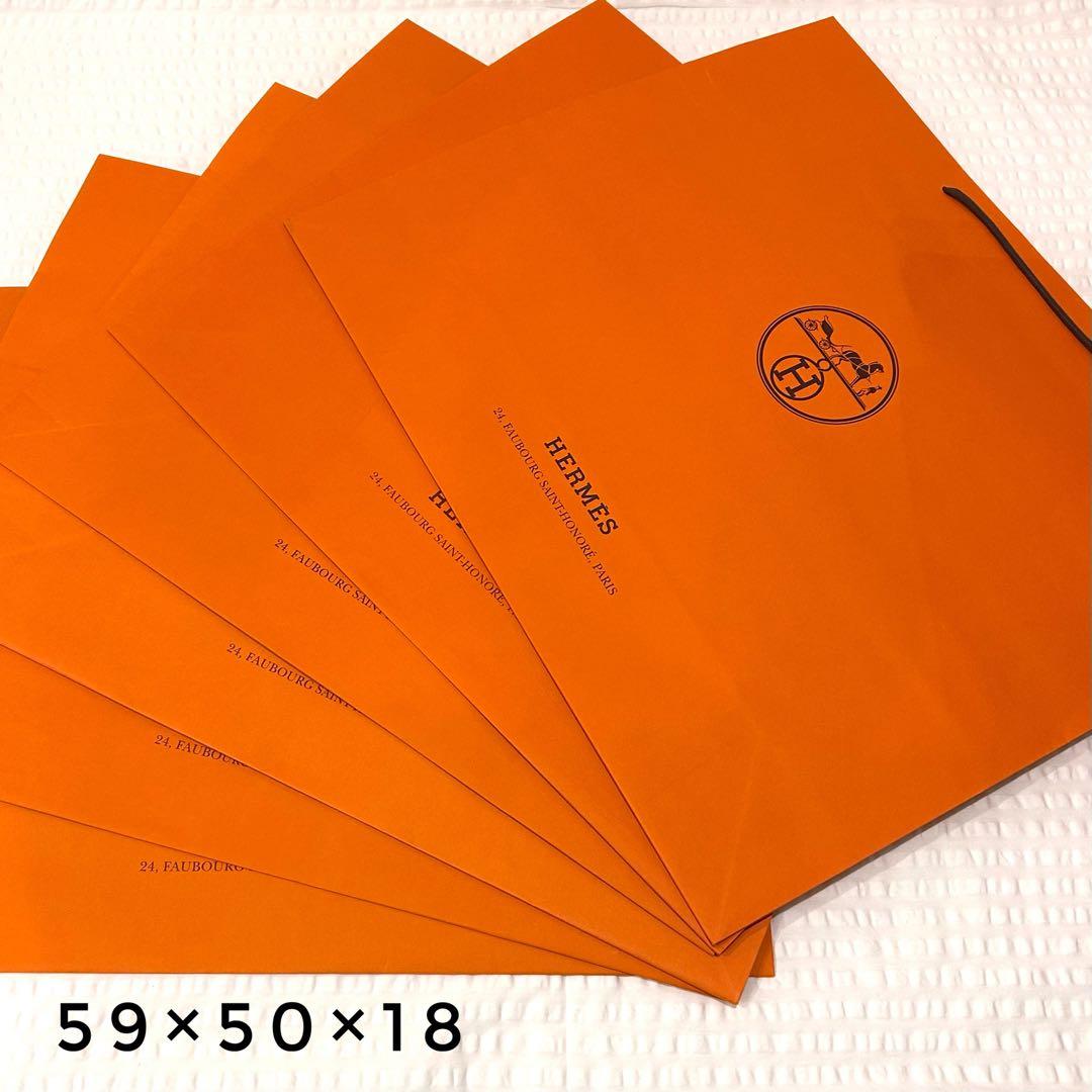 【新品同様多数】極上美品 エルメス まとめ50点 ボックス空箱 ショッパー 紙袋