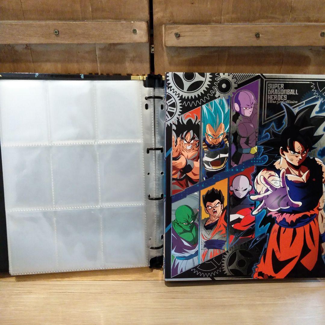 ドラゴンボールヒーローズ　カード