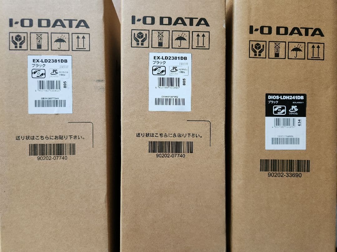 【IODATA　DELL】PCモニター4台+デュアルモニターアーム2台　セット