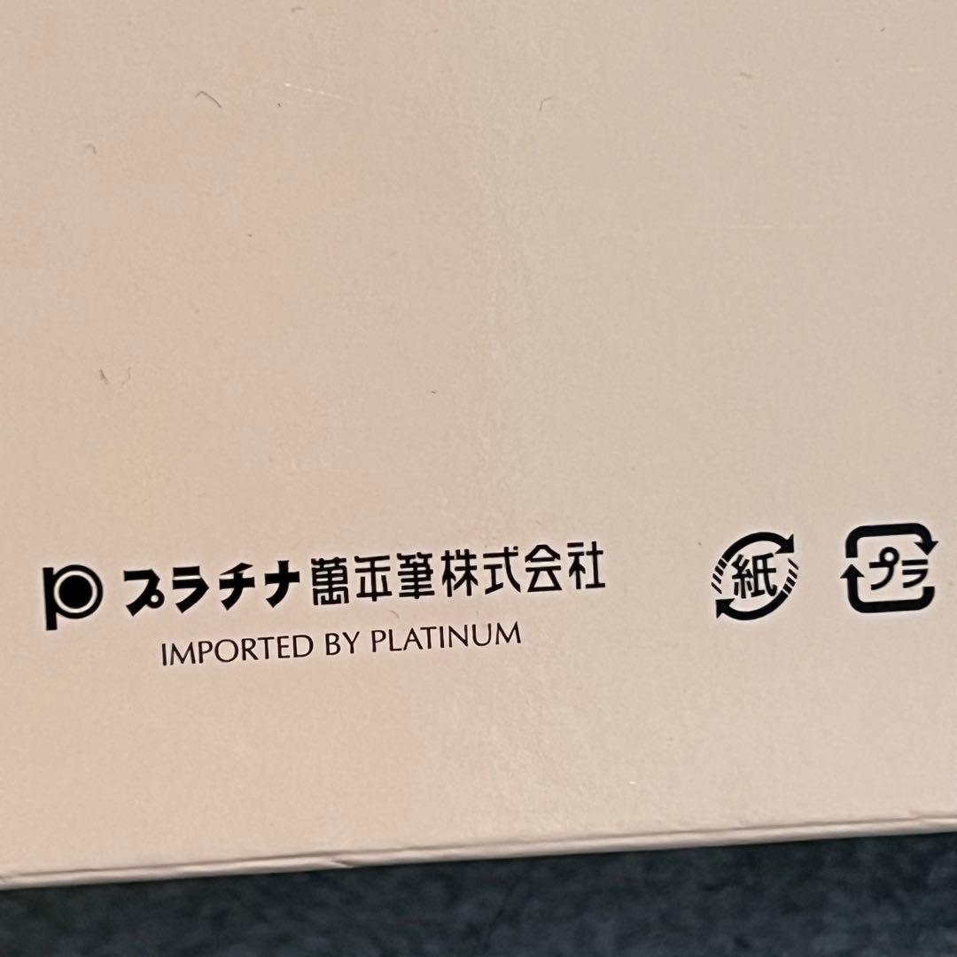 Pilot 2本セット　プラチナ　大理石製デスクペン　スタンド　DPD-5000