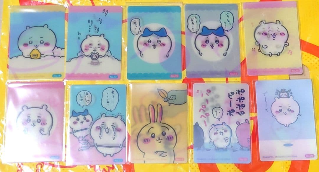 ちいかわ 報酬カード コンプリートセット ＋α