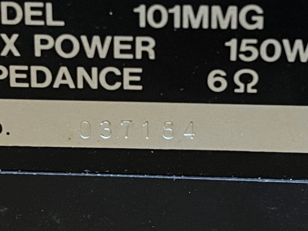 Bose 101MMG スピーカー 連番