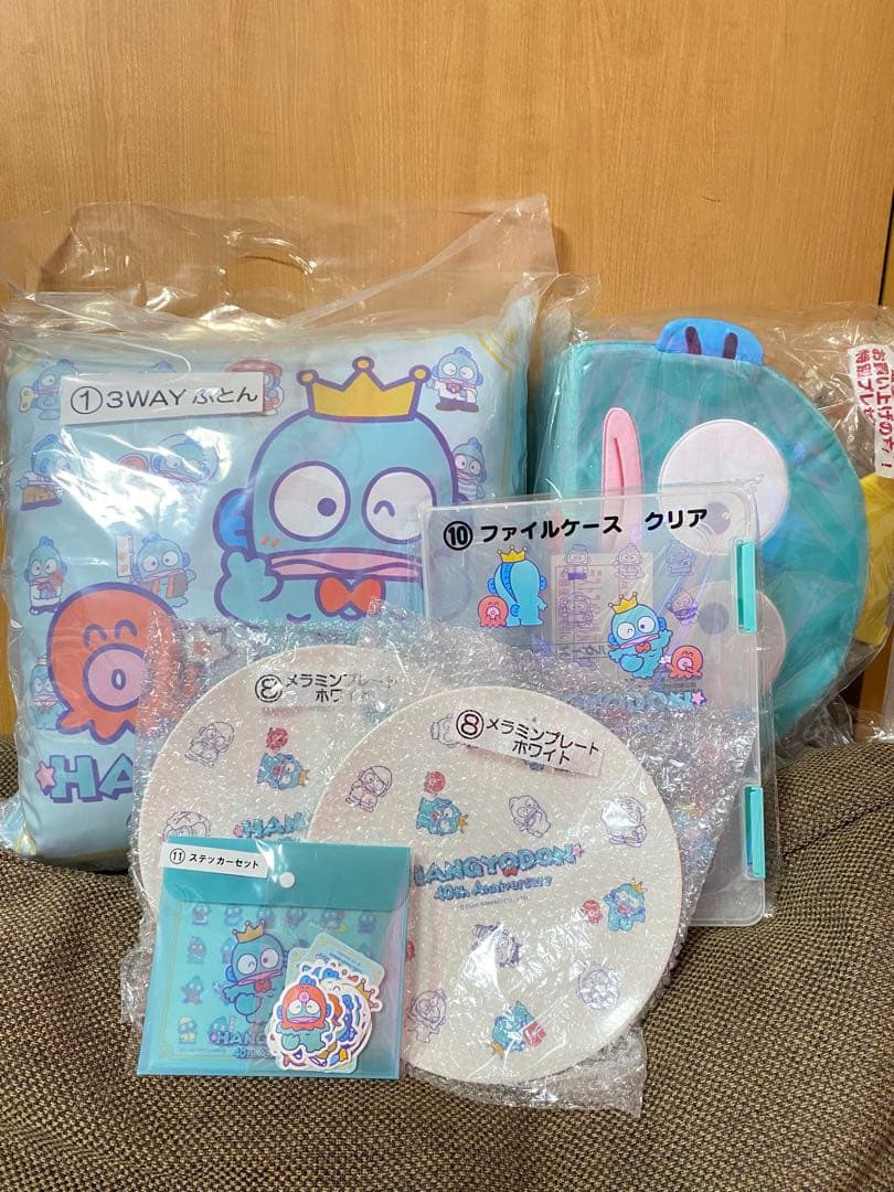 サンリオ当たりくじ ハンギョドン 3wayふとん スツール ラストワン 一番くじ