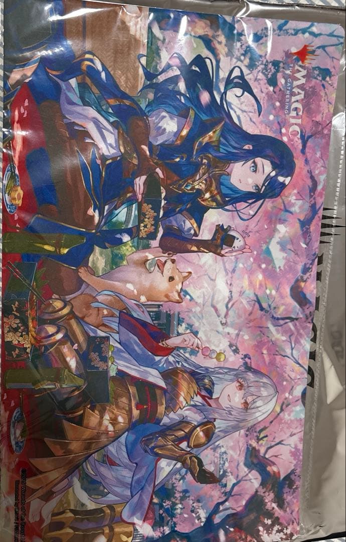 プレイマット(放浪皇+ナーセット)