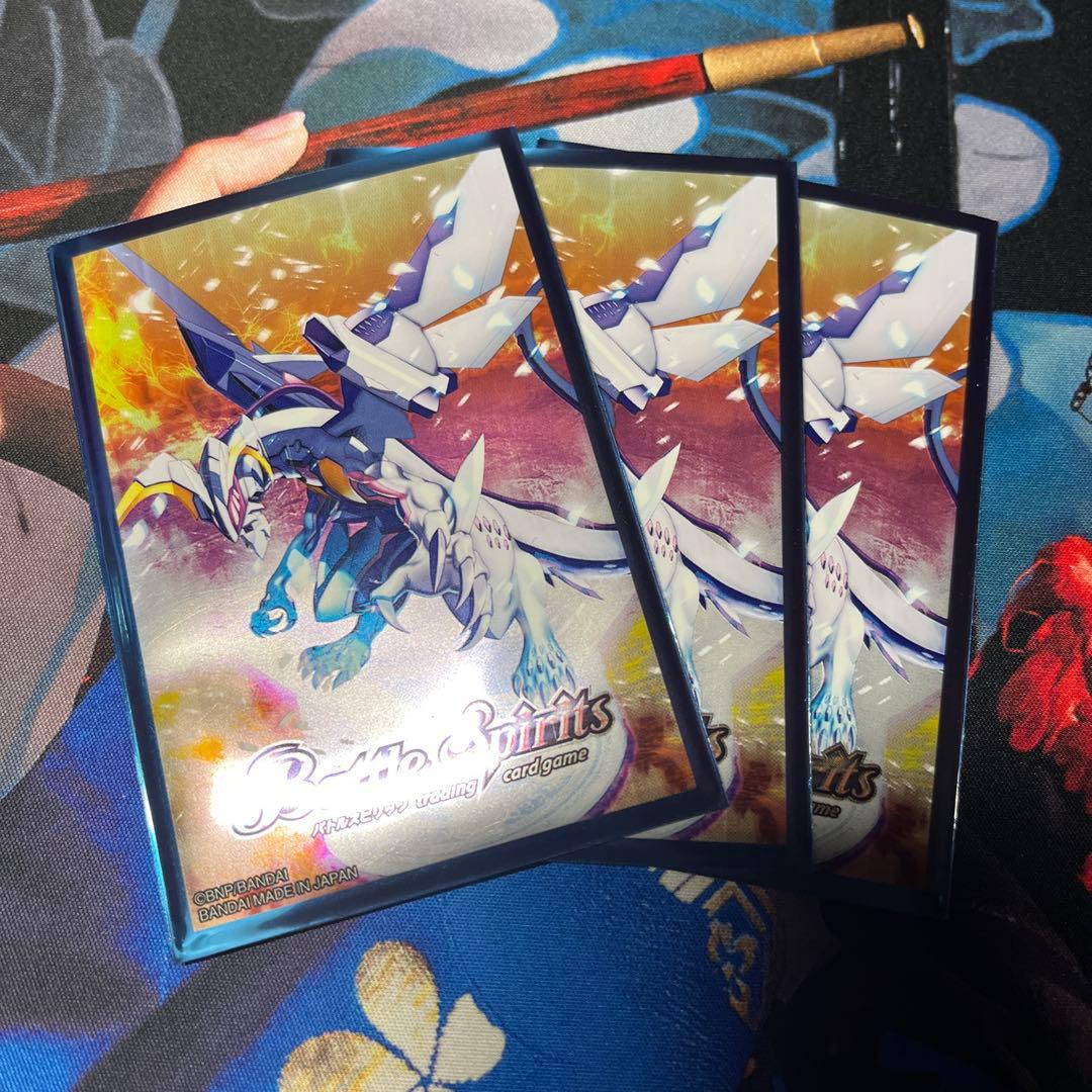 バトルスピリッツ BSC50 月光の契約神バローネ　神星　デッキ　パーツ