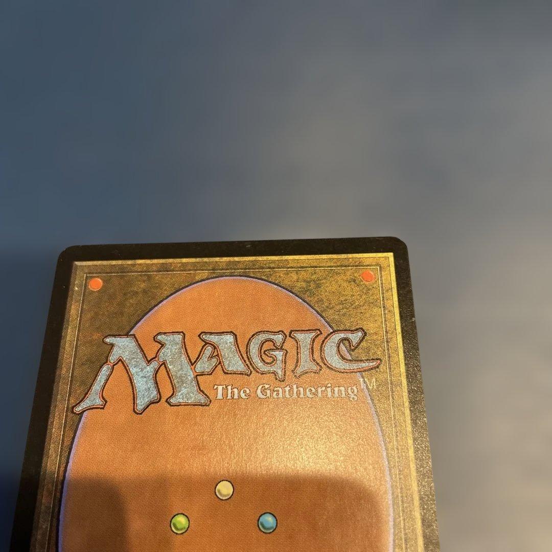 Phyrexian Altar マジック：ザ・ギャザリング