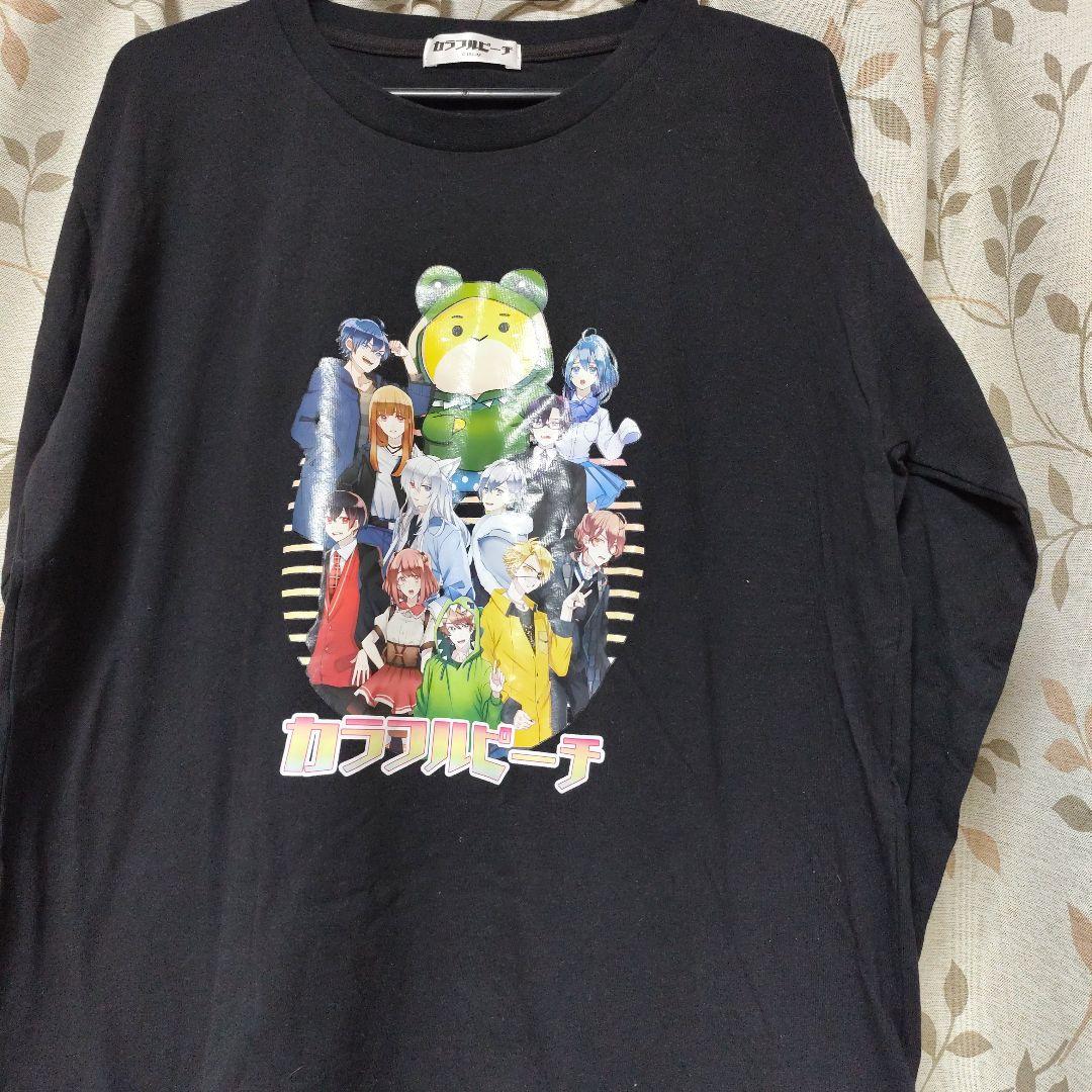 カラフルピーチロンT、靴下、帽子