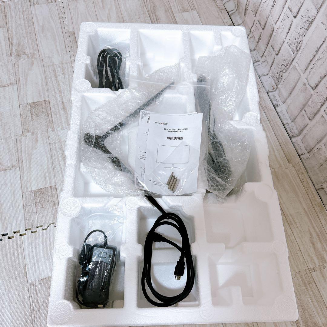 JAPANNEXT 31.5インチ ゲーミングモニター JN-315V160UR