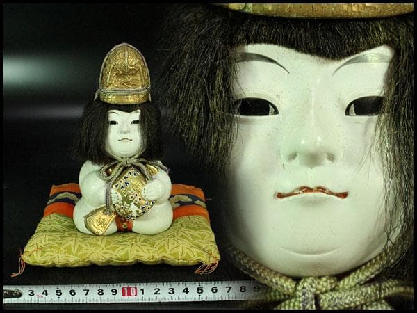 御所人形(K-YC462)