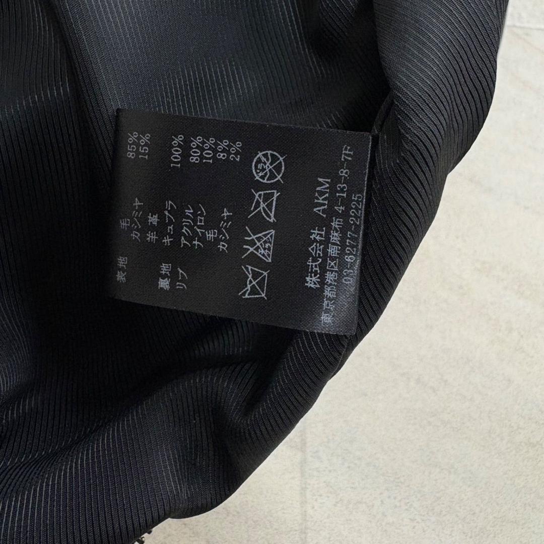 1piu1uguale3 ウノピゥウ スタジャン ブルゾン カシミヤ ラムレザー