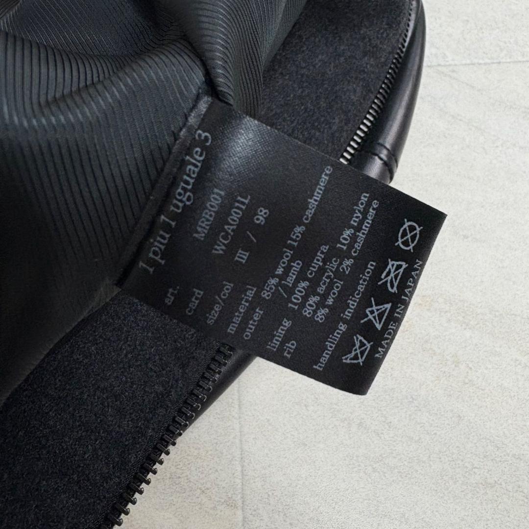 1piu1uguale3 ウノピゥウ スタジャン ブルゾン カシミヤ ラムレザー
