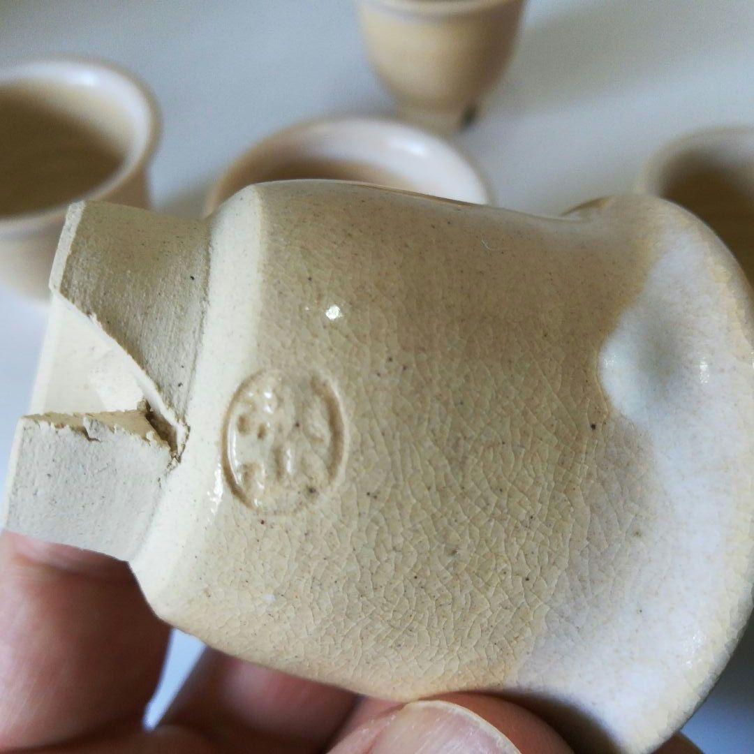 萩焼 煎茶器セット 松籟庵 城山窯