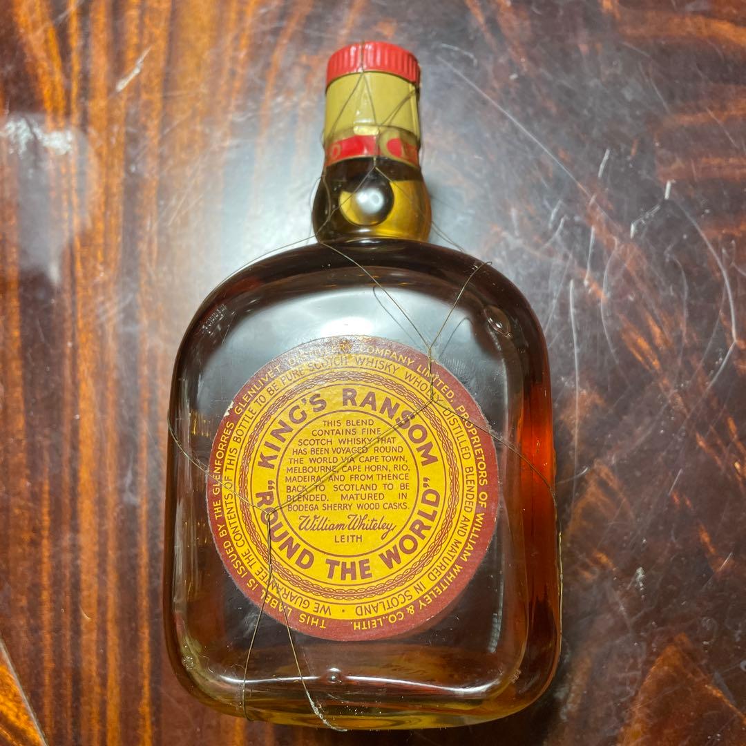 スコッチウイスキーオールドボトルキングスロンサム