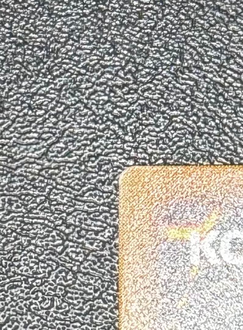 暗黒騎士ガイア/戦士族/遊戯王カード/ レリーフ/アルティメットレア