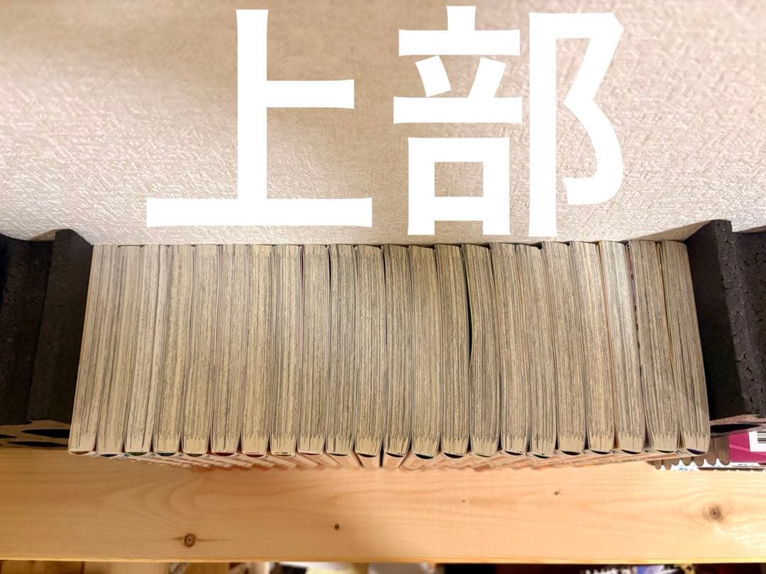 SAKAMOTO DAYS 全22巻セット サカモトデイズ 全巻 初版帯付き