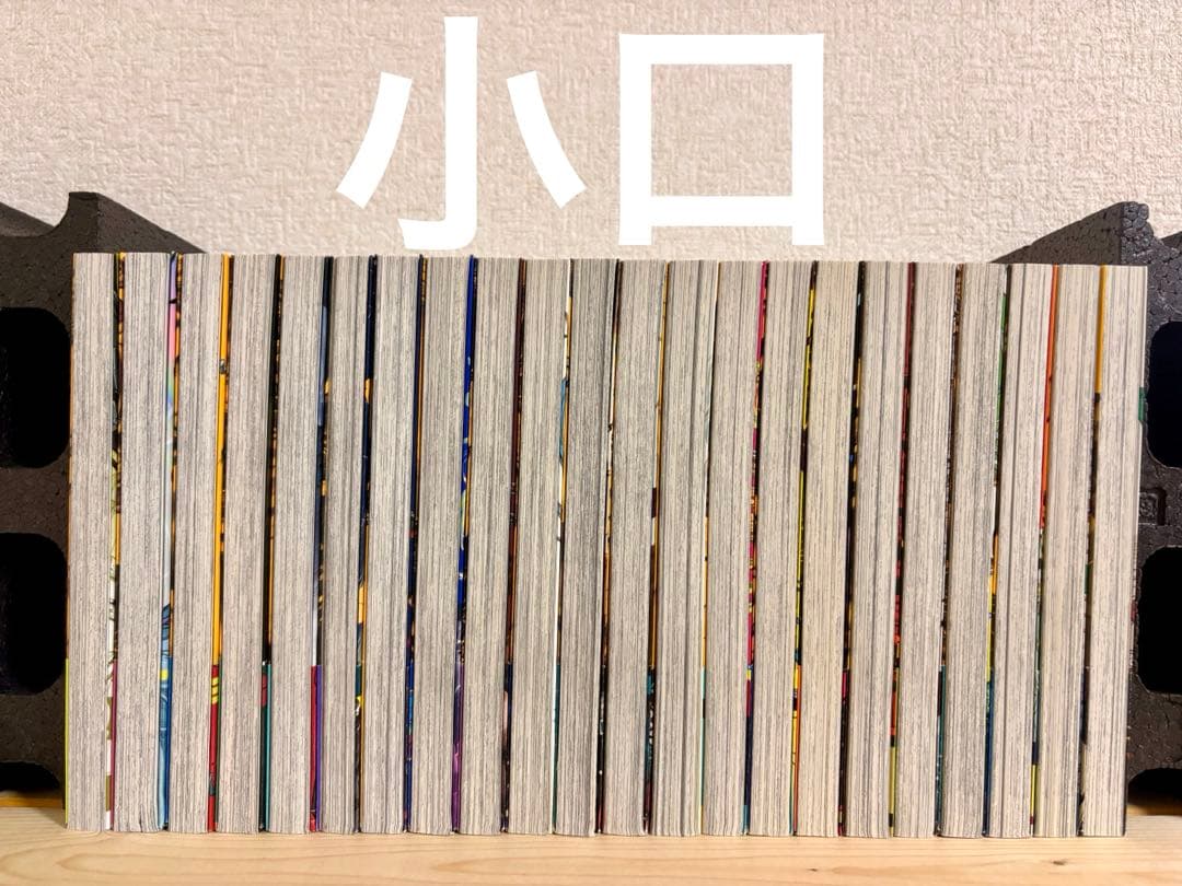 SAKAMOTO DAYS 全22巻セット サカモトデイズ 全巻 初版帯付き