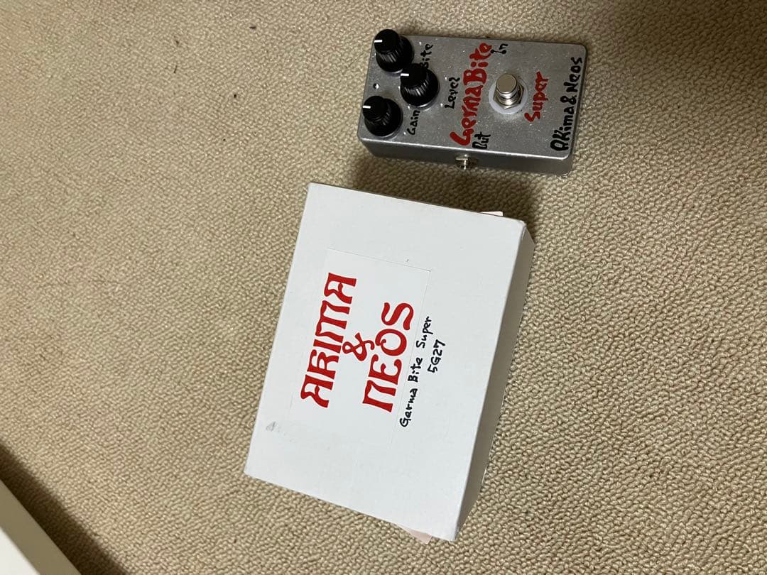 ヨ*ィ様 Akima & Neos Germa Bite Super