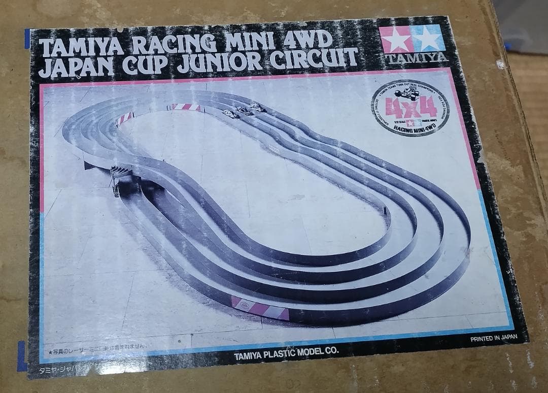 タミヤ レーサーミニ四駆 ジャパンカップ Jr.サーキット 説明書、元箱付き