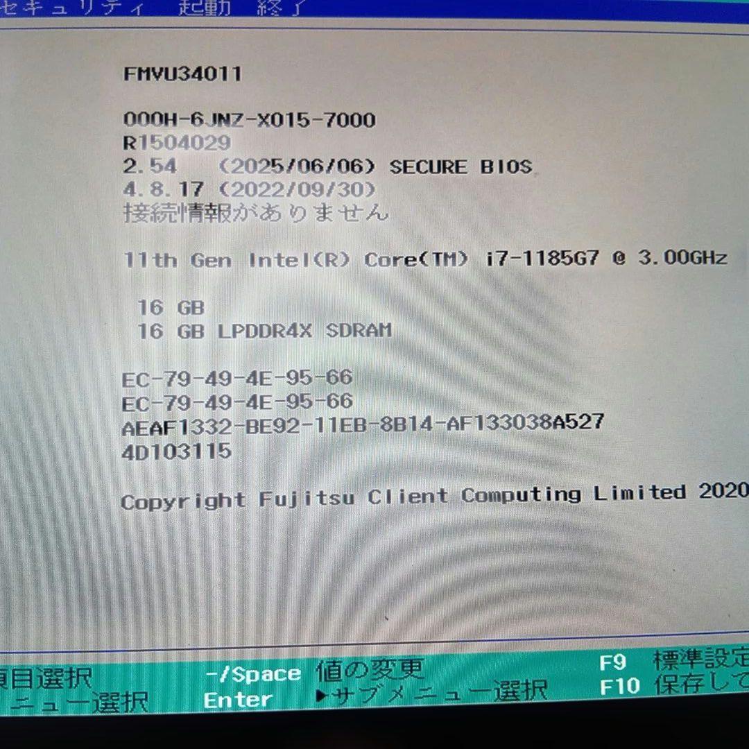 X⑤ 富士通　ＦＭＶＵ34011　U9311/F