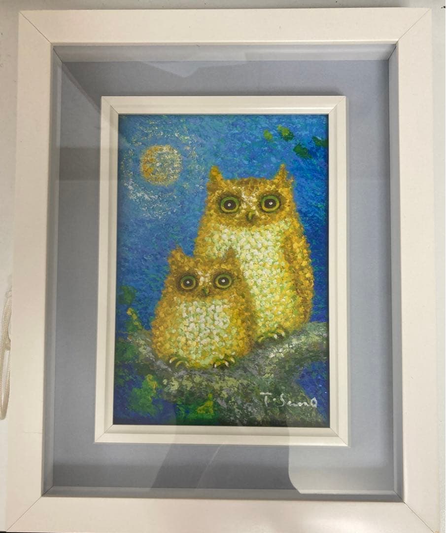 油彩画 佐野千恵子