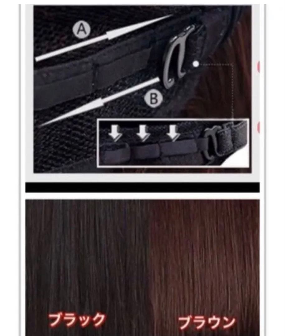 Na N a様☆人毛100% 誰もが一度は憧れるボブヘア かつら K32