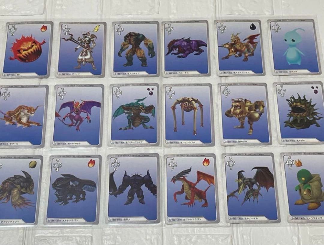 ファイナルファンタジーⅧ　カードダスマスターズ　トリプルトライアド　全110種