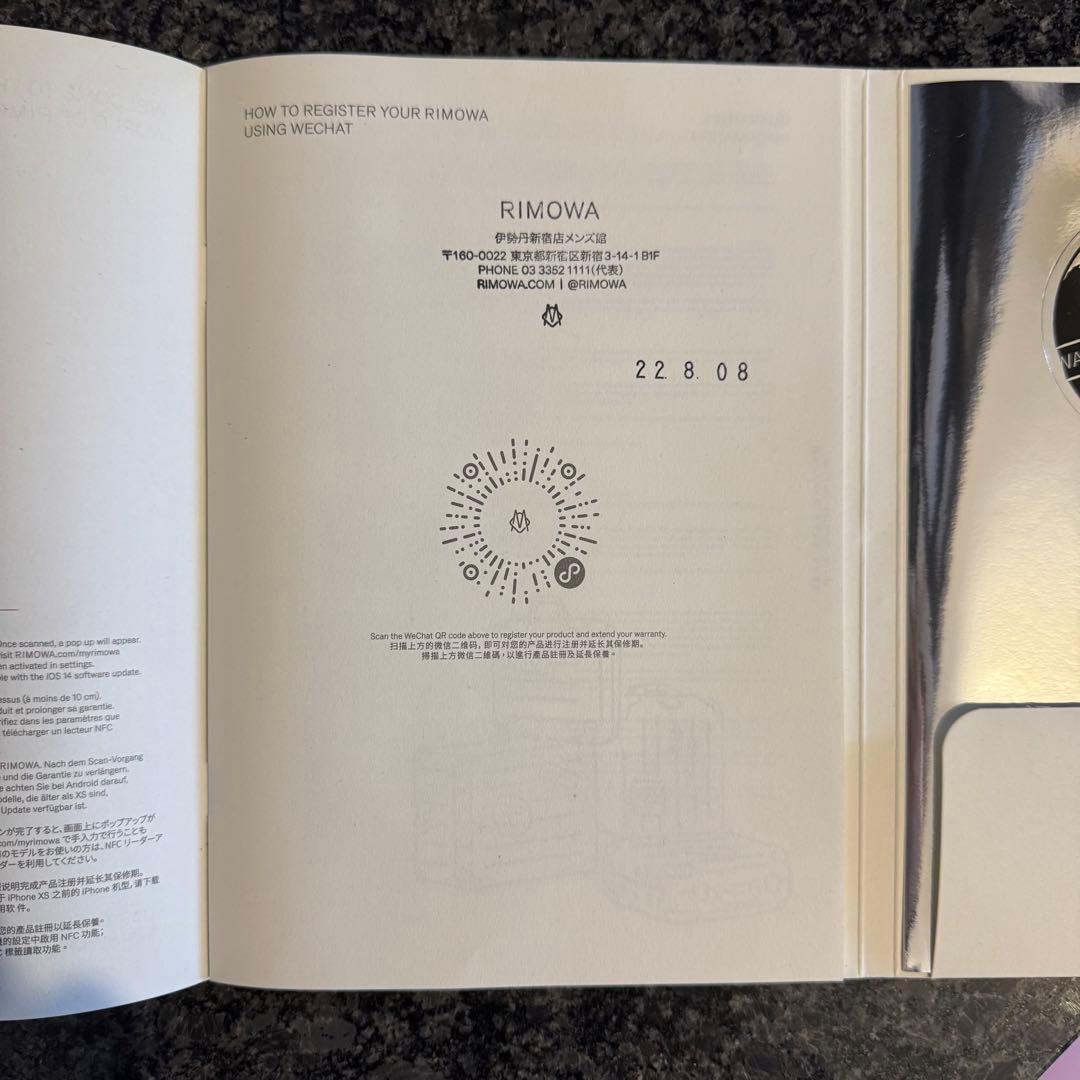 木製人のフリマ 【美品】生涯保証　リモワ　オリジナル　コンパクト