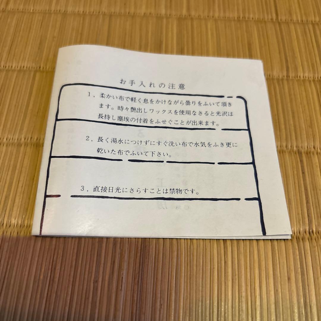 蔵出し！✴︎津軽塗・唐塗長手浅堀盆・卓上盆『おもてなし膳』5膳 ✴︎