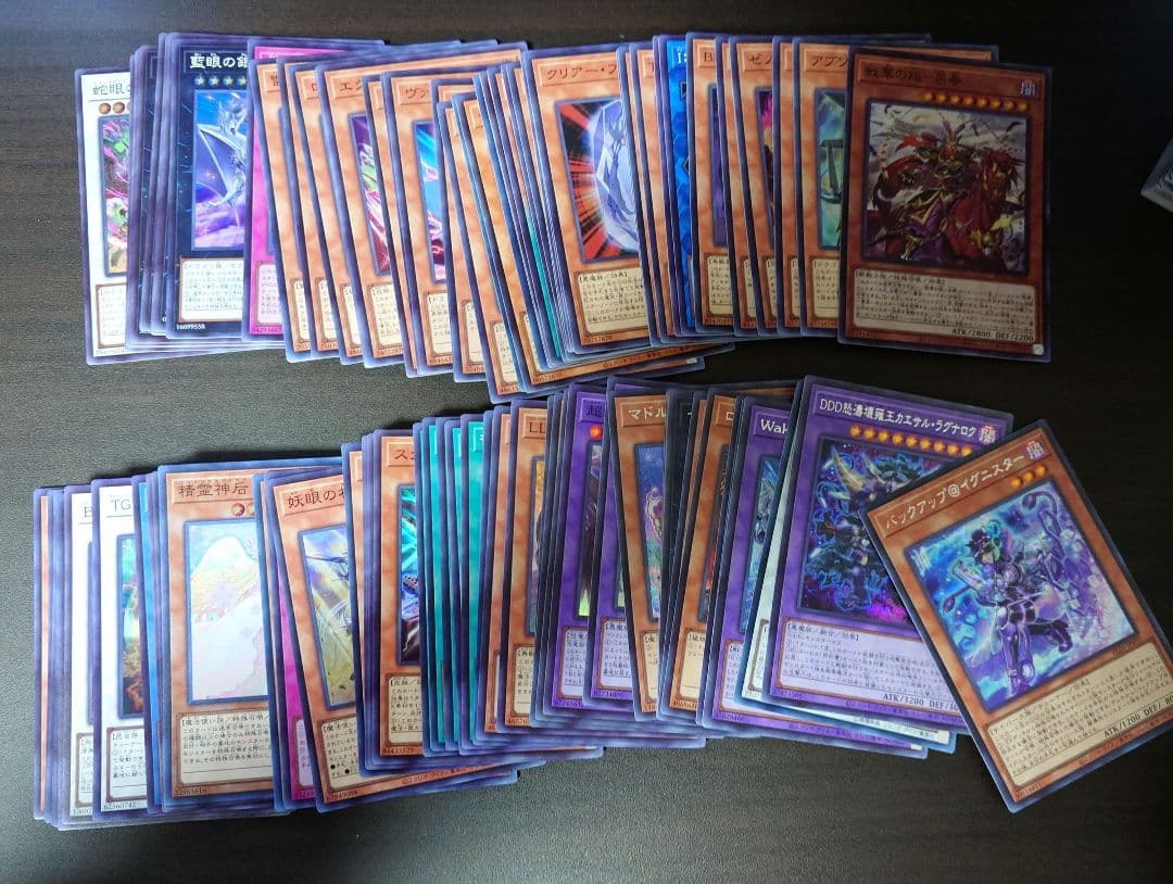 遊戯王　シングル　ストラク　まとめ売り