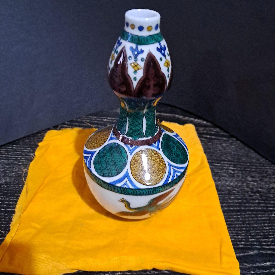 初代　徳田八十吉　吉田屋　古九谷色絵　　飛鳥図　徳利