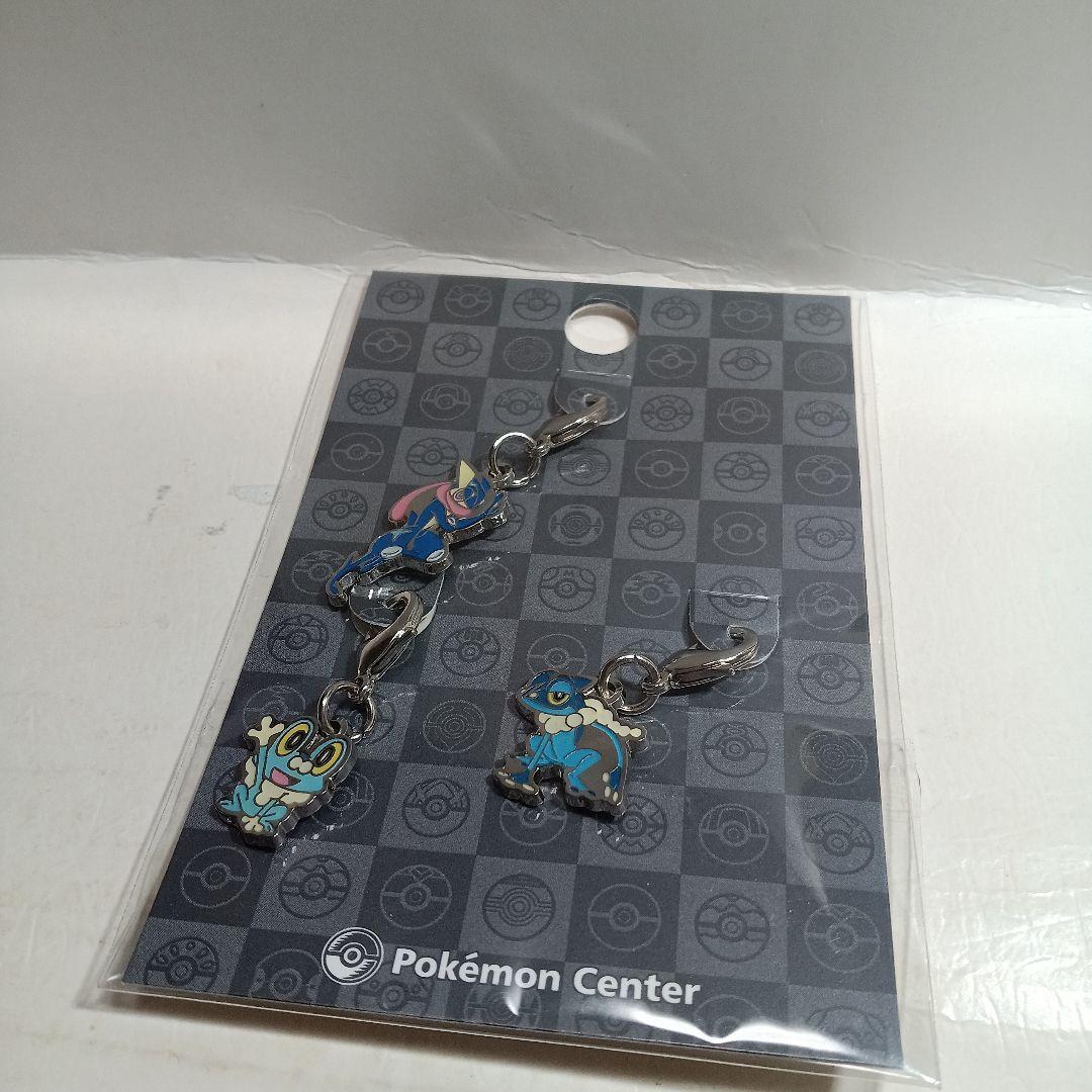 ポケモンメタルチャーム　ケロマツ進化❁