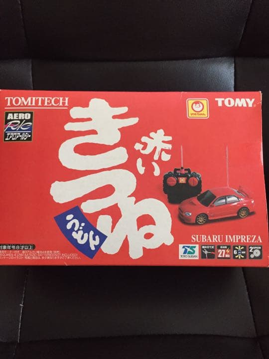 新品　未使用　マルちゃん 赤いきつね ラジコン